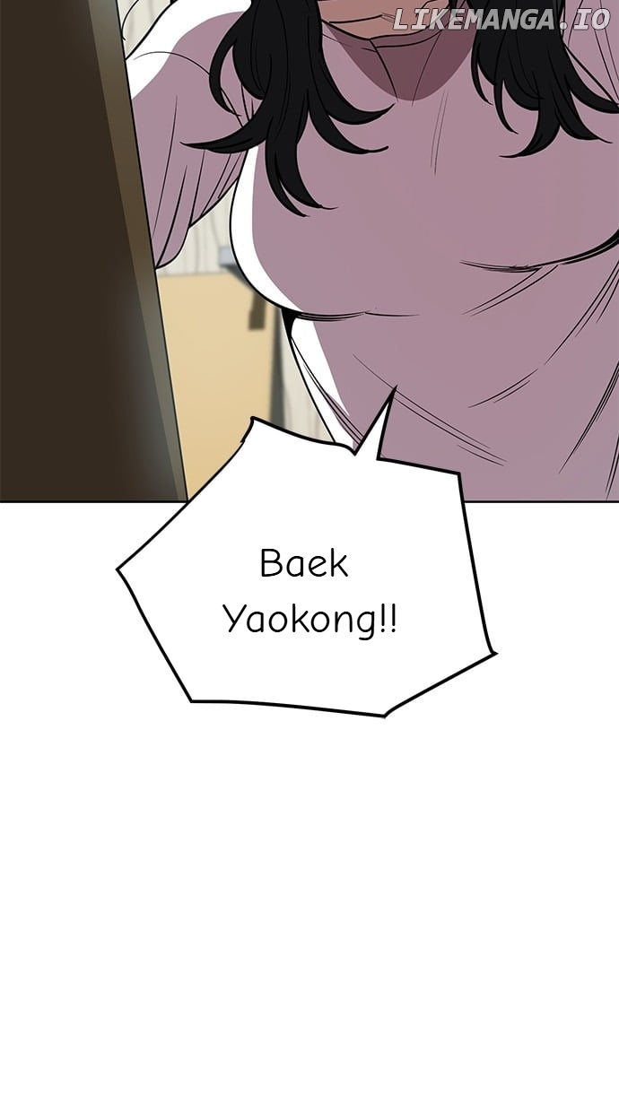 Unemployed Baek-soon Chapter 100 - page 2